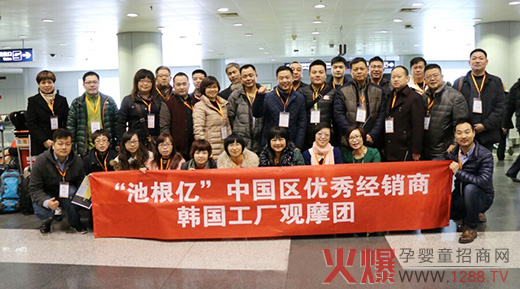 �ظ��|��ͯ�I�B(y��ng)Ʒ�Ї��^(q��)��(y��u)�㽛(j��ng)�N���n�����S�мo��