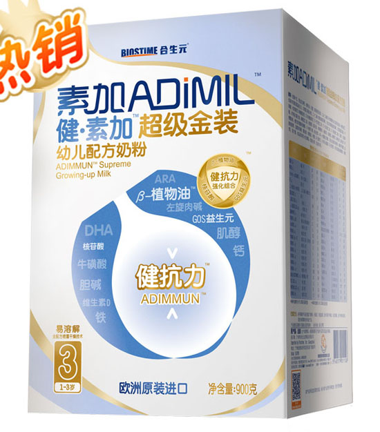 ���ؼӳ���(j��)���byoue�䷽�̷�3��