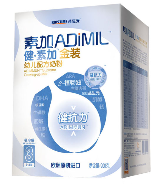 ���ؼӽ��byoue�䷽�̷�3��