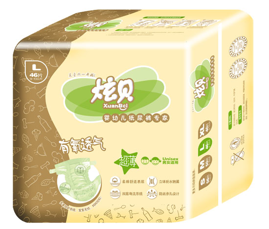炫貝有氧透氣yingye紙尿褲L碼46片