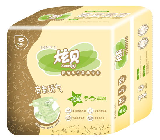 炫貝有氧透氣yingye紙尿褲S碼56片