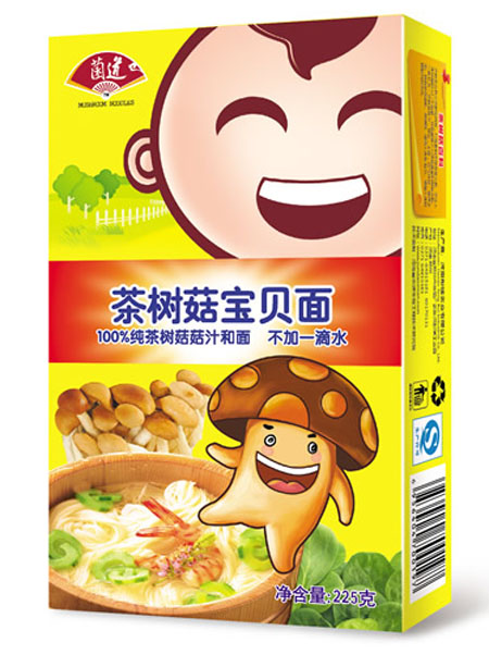 �������(sh��)����ؐ��