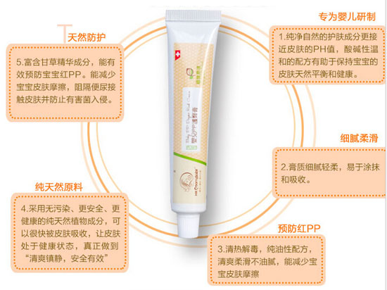 ��ۋ��䌚ؐyingePP�o�θ�