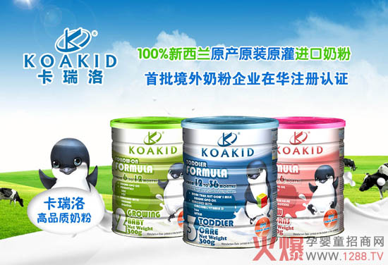 KOAKID�냺�̷� ��Ȼ�����I(y��ng)�B(y��ng)��Դ