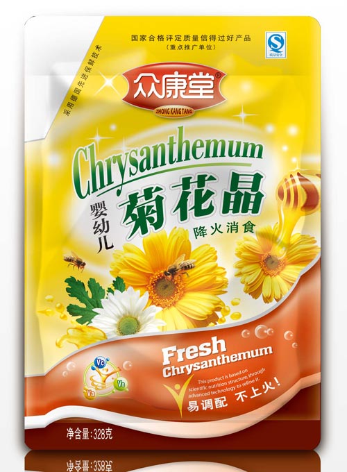 ������yingye�ջ���328g