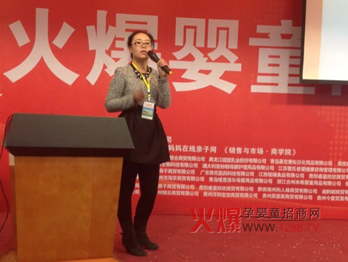 ��֮�����z����ϴ�����𱬾W(w��ng)���v���F�(y��ng)վ�����桰�ࡱ��