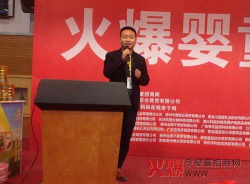 ��ؐ˼��ƿ�ڻ𱬾W���v���F�վ�F���ل�(chu��ng)�N���¸�