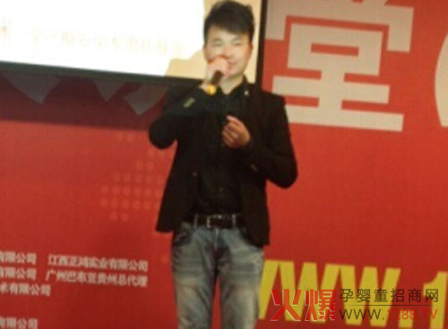 ���ċ���ϴ�o(h��)�𱬾W(w��ng)���v���F�(y��ng)վ׌���˃A��