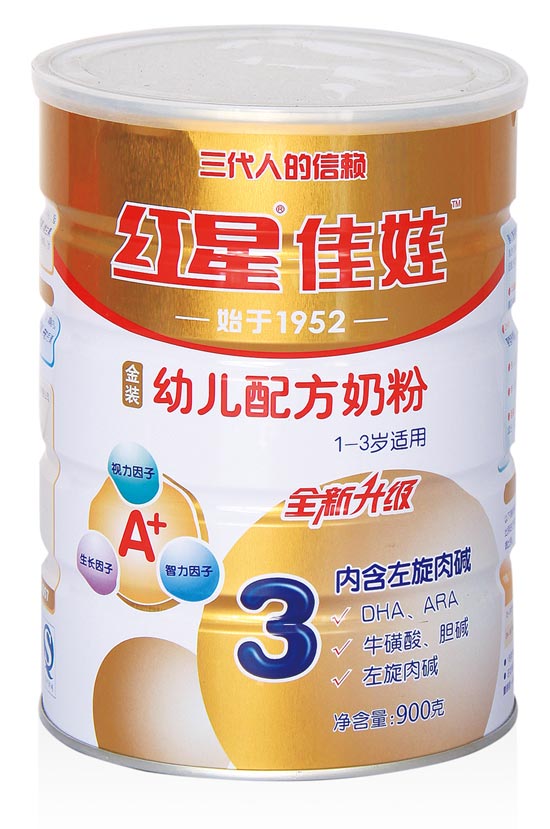 佳娃幼兒配方奶粉3段