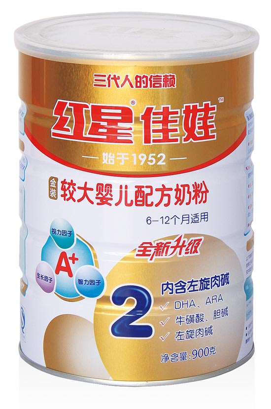 佳娃較大嬰兒配方奶粉2段