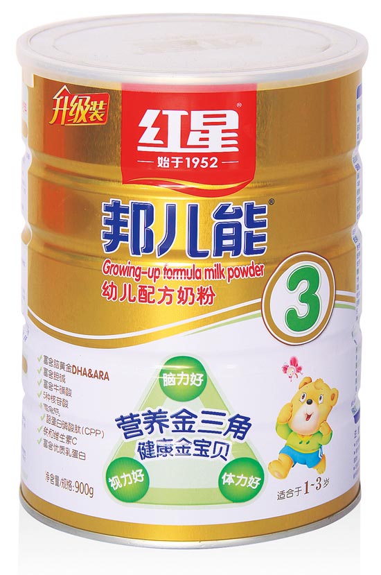 邦兒能幼兒配方奶粉3段