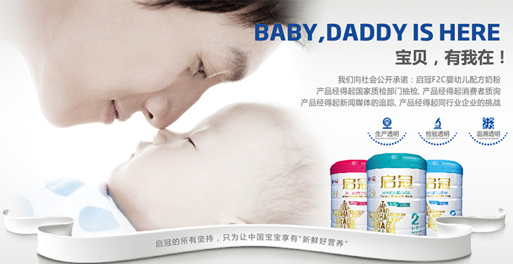 ����F2C���׃��䷽�̷� ���ر��C•�r������