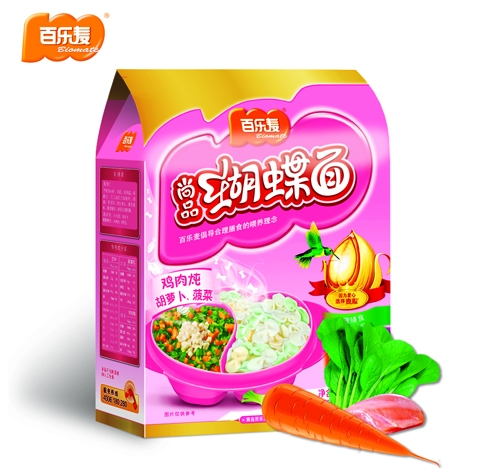 百樂(lè)麥尚品蝴蝶面