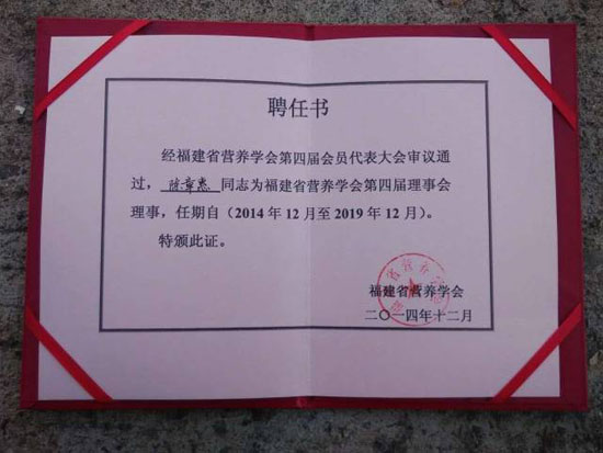 ף�Rؐ�ǿ���(j��ng)����»������@Ƹ���Čø���ʡ�I�B(y��ng)�W(xu��)��(hu��)���³ɆT