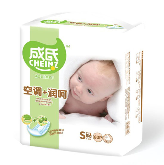 ���Ͽ��{(di��o)+���Ǹ߼�yinge����ƬS�a