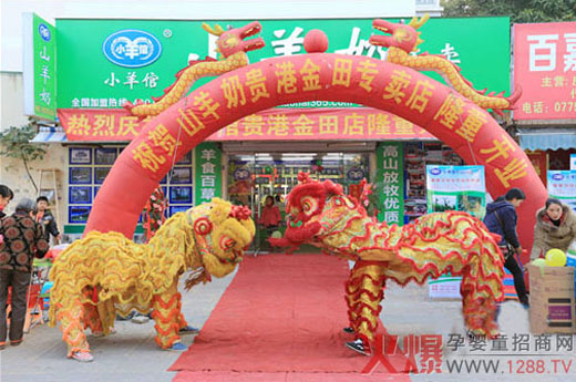 С���������F�۽���u��¡���_�I(y��)