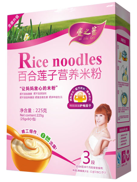 愛之藍百合蓮子營養(yǎng)米粉盒裝