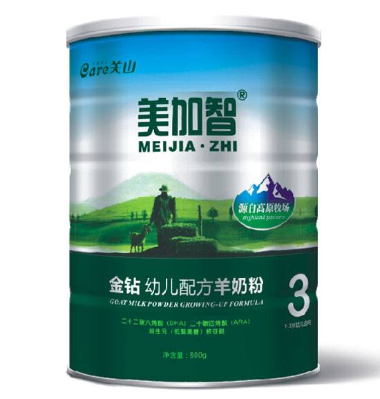 �P(gu��n)ɽ�����ǽ��@youe�䷽���̷�3�κ��b