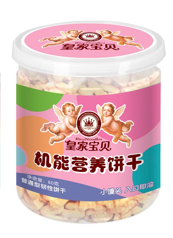 �ʼҌ�ؐ�C(j��)�ܠI(y��ng)�B(y��ng)�С�z�^