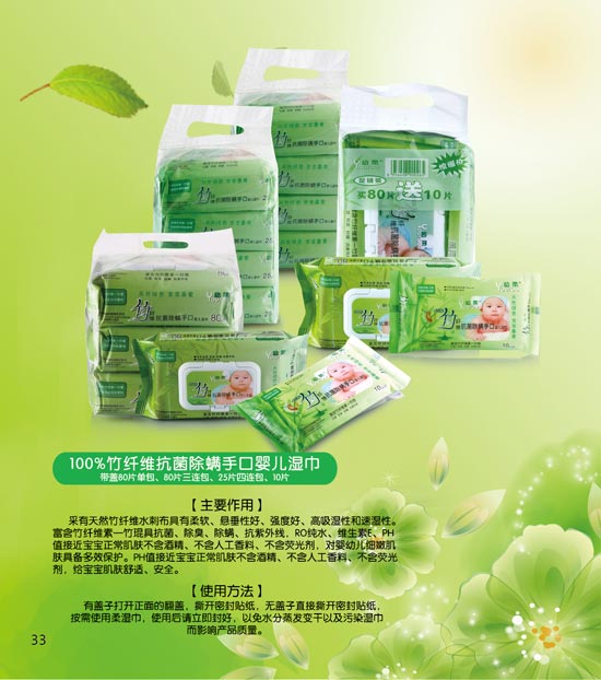 ���Ό������yinge�ֿڝ��