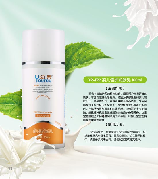 ����yinge���o(h��)���w��