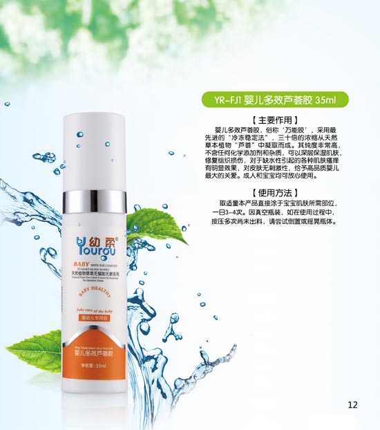 ����yinge��Ч�J�C�z