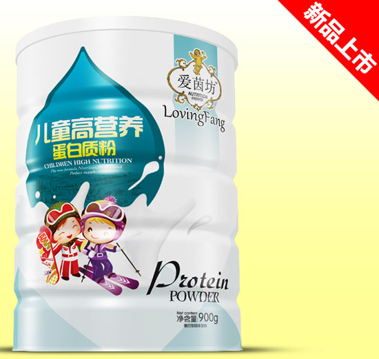 愛茵坊兒童高營養(yǎng)蛋白質粉鐵聽900g