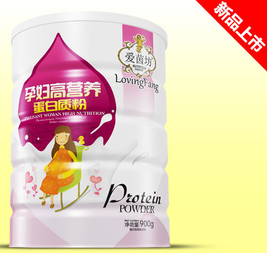 ��(��i)��yunf�ߠI(y��ng)�B(y��ng)�����|(zh��)���F (t��ng)900g