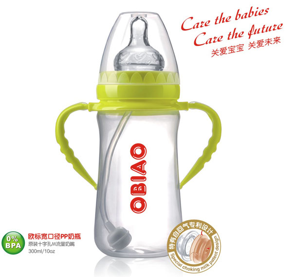 �W��(bi��o)���ڏ�PP��ƿ300ml