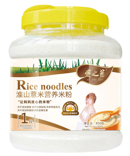 ��֮�{(l��n)��ɽ޲�נI(y��ng)�B(y��ng)�׷�