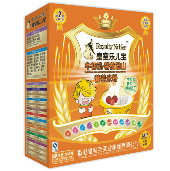 ���Ҙ�����ţ���鷬�ѻ�ɽ�I�B(y��ng)�׷�300��