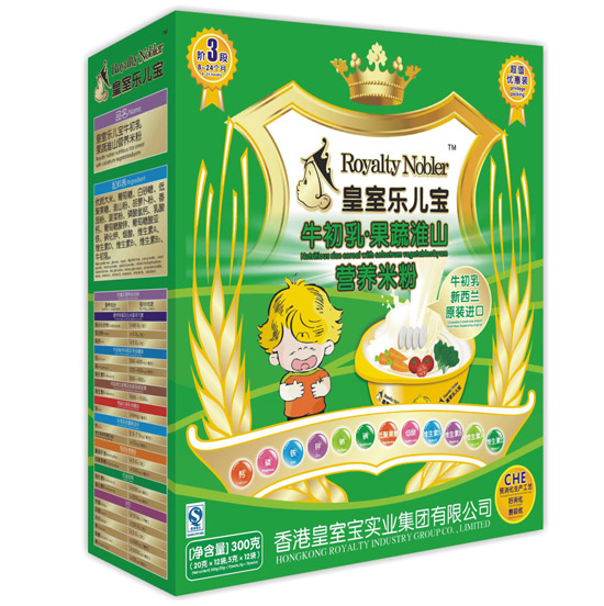 ���Ҙ�����ţ������߻�ɽ�I�B(y��ng)�׷�300��