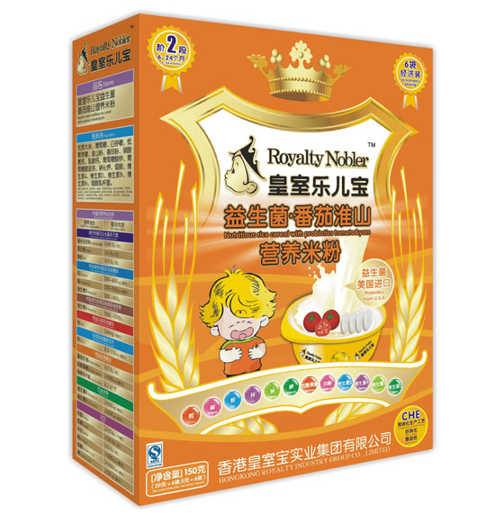 ���Ҙ�(l��)�������������ѻ�ɽ�I(y��ng)�B(y��ng)�׷�150��