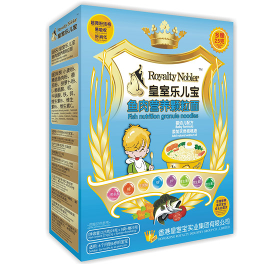 皇室樂兒寶魚肉營養(yǎng)顆粒面225克