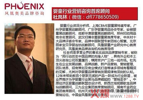 �W�ˋ�ͯ�ɸ������߄�(chu��ng)���̘I(y��)ģʽ���l(f��)��������ʢ���_��