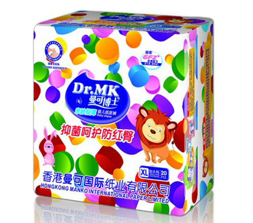 ���ɲ�ʿ�H�w�O��yinge����ѝXL�a