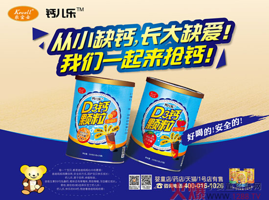 ��(l��)��ʿ�}����(l��) �Ը��õĮa(ch��n)Ʒԏ��А۵��}