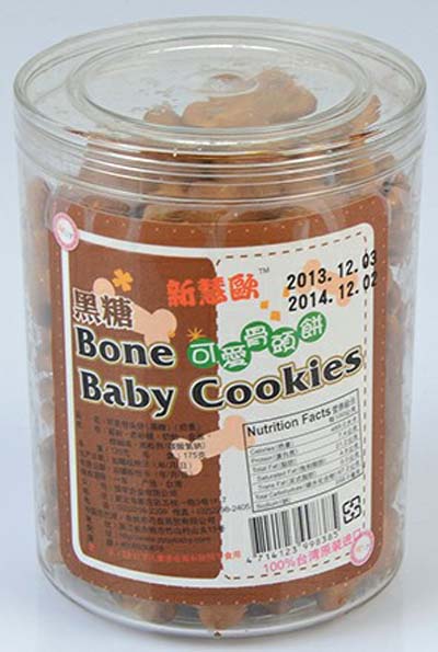 �»ۚW���ǿɐ۹��^�