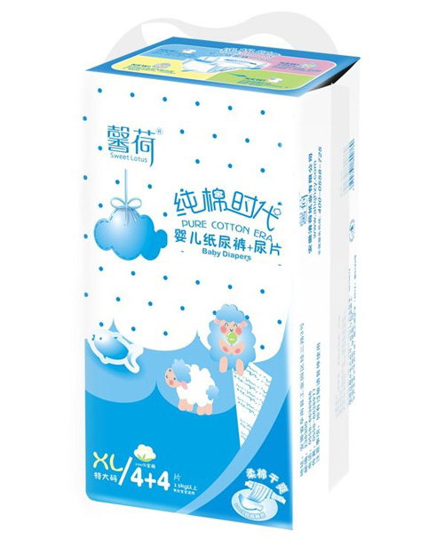 馨荷yinge紙尿片大碼4+4