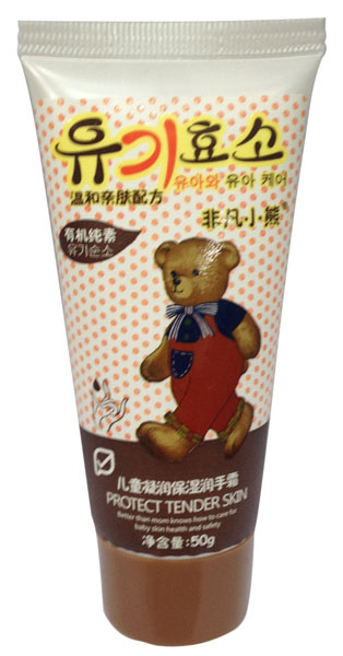 �Ƿ�С�܃�ͯ����������˪