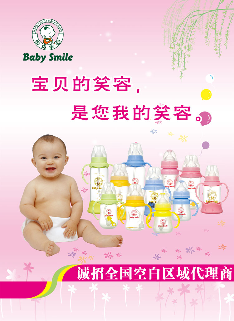 ���̲��(y��)