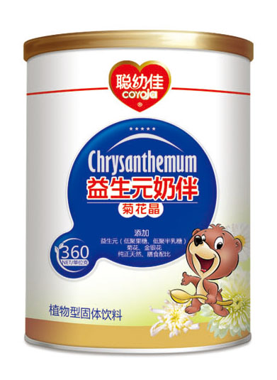 �׼�����Ԫ�̰�ջ���