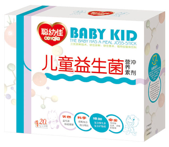 �׼у�ͯ�������I�B(y��ng)�؛_��