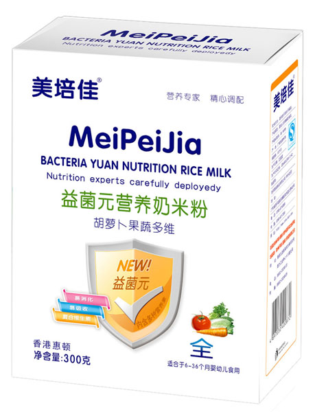 ����Ѻ��}�����߶�S���Ԫ�I(y��ng)�B(y��ng)���׷ۺ��b