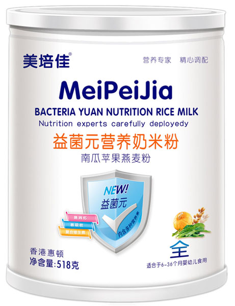 美培佳南瓜蘋(píng)果燕麥益菌元營(yíng)養(yǎng)奶米粉罐裝