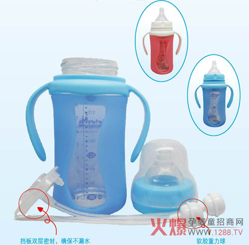 ���䃺�����o(h��)�ײ����Ԅ�������ƿ���c(di��n)