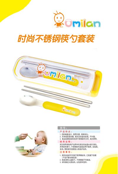 �W���m�r(sh��)�в��P䓿������b