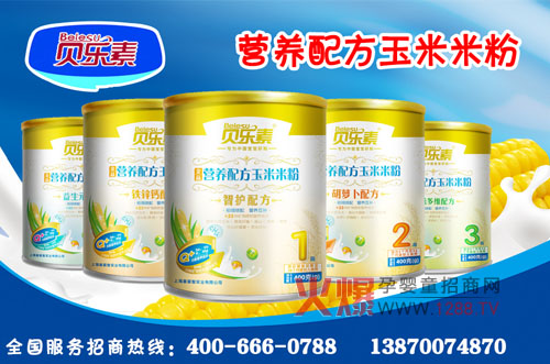 ��(l��)�������Ĵ���׃�ϵ����Ʒ