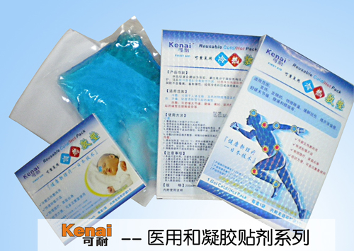 ��������|