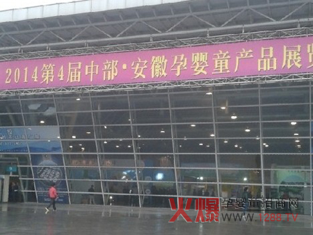 ���S������ѝ�����Ћ�ͯ�a(ch��n)Ʒ���[�������P(gu��n)ע